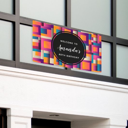 カラフル抽象芸術の四角形とシェイプの誕生日 横断幕 (ビルの外側)