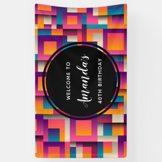 カラフル抽象芸術の四角形とシェイプの誕生日 横断幕 (縦)