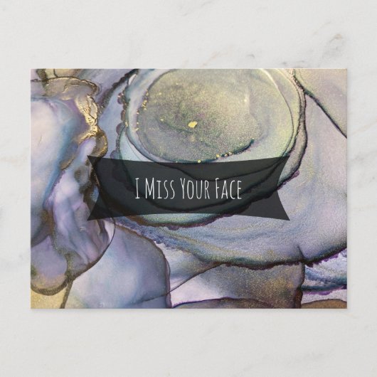 カラフル抽象芸術アルコ恋しく思ール顔 ポストカード (正面)