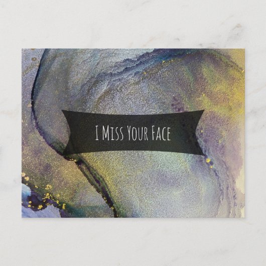 カラフル抽象芸術アルコ恋しく思ール顔 ポストカード (正面)