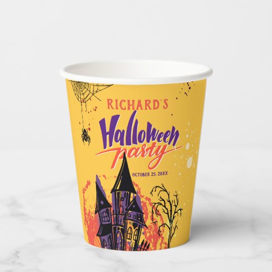 カラフル抽象芸術ハローウィンパーティ 紙コップ (裏面)