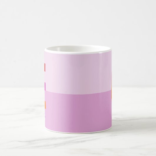 カラフル抽象芸術モダン文字E名 コーヒーマグカップ (中央)