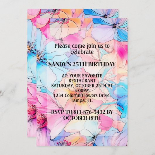 カラフル抽象芸術咲き花誕生会 招待状 (正面/裏面)
