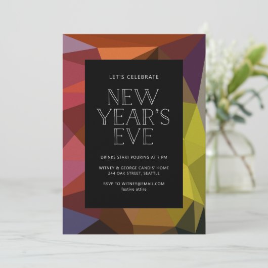 カラフル抽象芸術大晦日招待状 招待状 (スタンド正面)