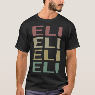 カラフル文字アート – Eli Name Tシャツ