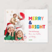 カラフル明メリーるい1枚 シーズンポストカード (正面)