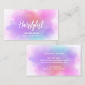 カラフル水彩 名刺 (正面/裏面)