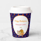カラフル紅葉パターン感謝祭パーティー 紙コップ (裏面)