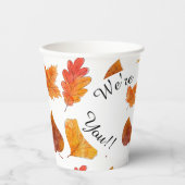 カラフル紅葉葉お祝い飲料 紙コップ (正面)