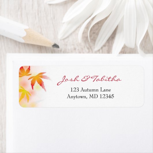 カラフル紅葉 | 差出人住所 ラベル (インサイチュ)
