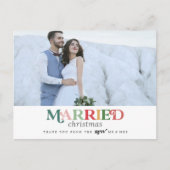 カラフル結婚したクリスマス シーズンポストカード (正面)