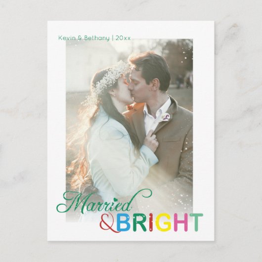 カラフル結婚したBright Christmas Photo Holiday ポストカード (正面)