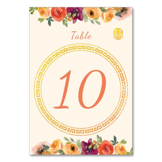 カラフル結婚フローラ中国のベージュ テーブルナンバー (正面)