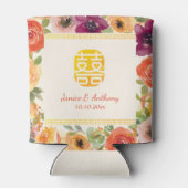 カラフル結婚フローラ中国のベージュ 缶クーラー (裏面)