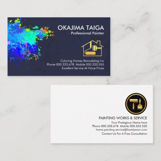 カラフル絵を描（ばちゃばちゃ）跳ねる 名刺 (正面/裏面)