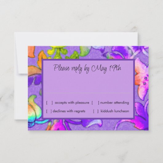 カラフル色彩の鮮やかダマスク紫RSVP 招待状 (正面)