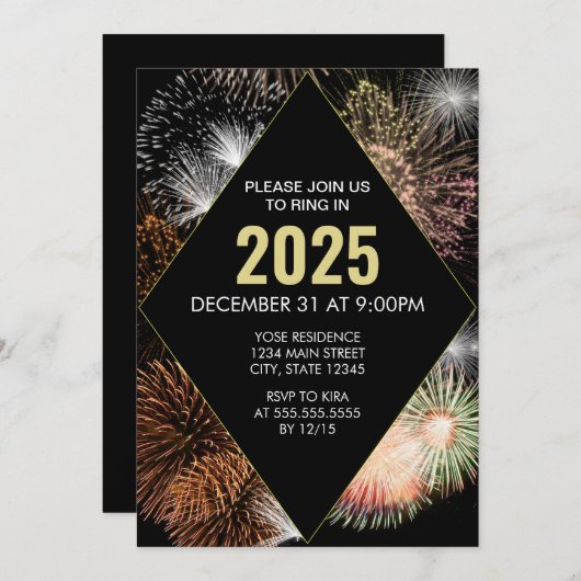 カラフル花火の幾何学的NYEパーティの招待状 招待状 (正面/裏面)