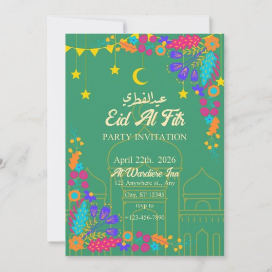 カラフル花 招待状 (正面)