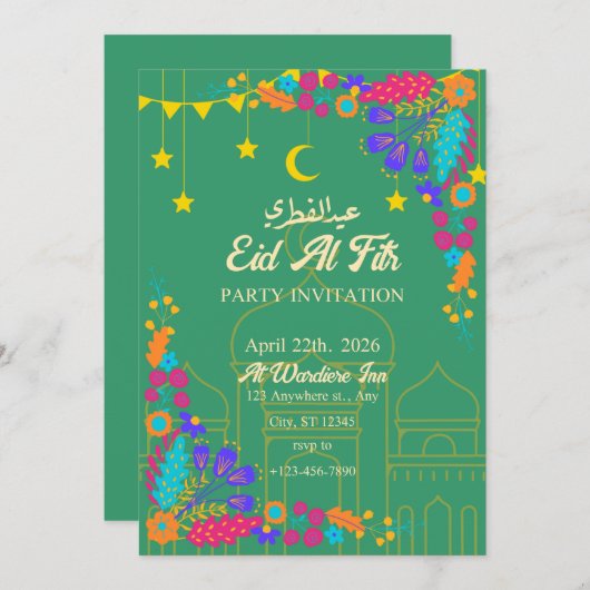 カラフル花 招待状 (正面/裏面)