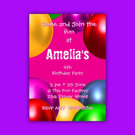 カラフル誕生日バルーンパーティー 招待状