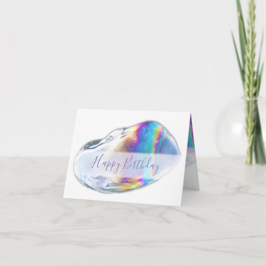 カラフル誕生日パーティーの招待状 カード (正面)