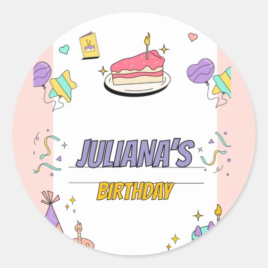 カラフル誕生日パーティーの招待状 ラウンドシール (正面)