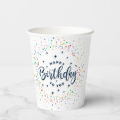 カラフル誕生日紙カップ 紙コップ (裏面)