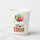 カラフル誕生日風船とケーキとプレゼント 紙コップ (正面)