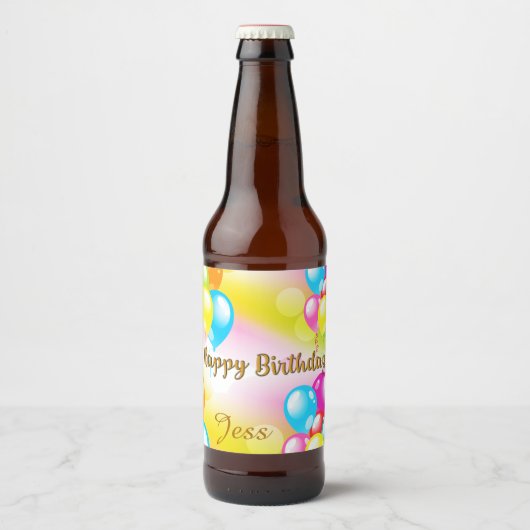 カラフル誕生日 ビールラベル (正面)