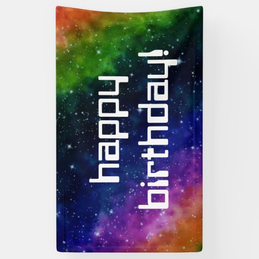 カラフル銀河系誕生会 横断幕 (縦)