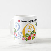 カラフル2013年およびヘビの新年のマグ コーヒーマグカップ (正面左)