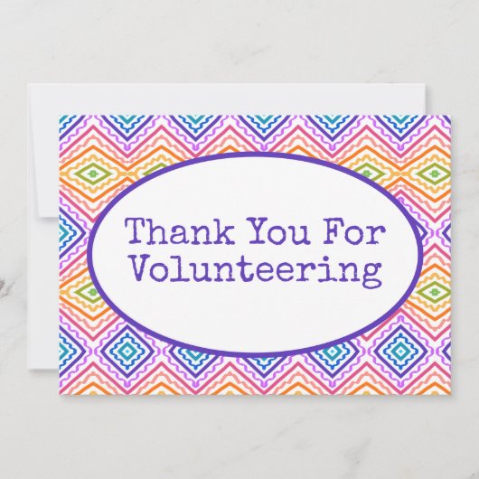 カラフル サンキューカード (正面)