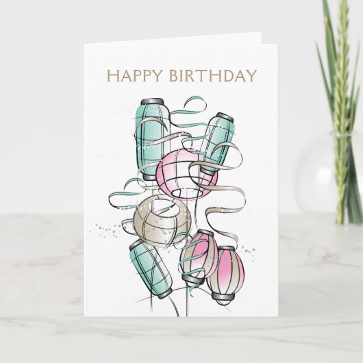 カラフル&ラモダンンタン中国のとリボン 招待状 (正面)