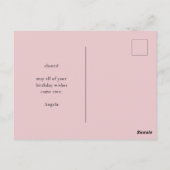 カラフル レトロ ボヘミアンフラワー ハッピー バースデー ポストカード (裏面)