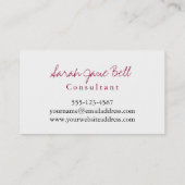 カラフル、抽象的な円は赤と及び縞で飾ります 名刺 (裏面)