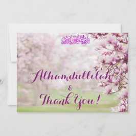 カラフルGarden Islamic Muslim's 結婚 Thank You サンキューカード