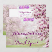 カラフルGarden Islamic Muslim's 結婚 Thank You サンキューカード (正面/裏面)
