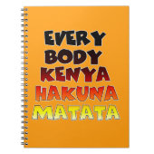カラフルHakuna Matata：ケニアのお祝い ノートブック (正面)