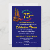 カラフルWINDRUSH GENERATION 75周年記念 招待状 (正面)