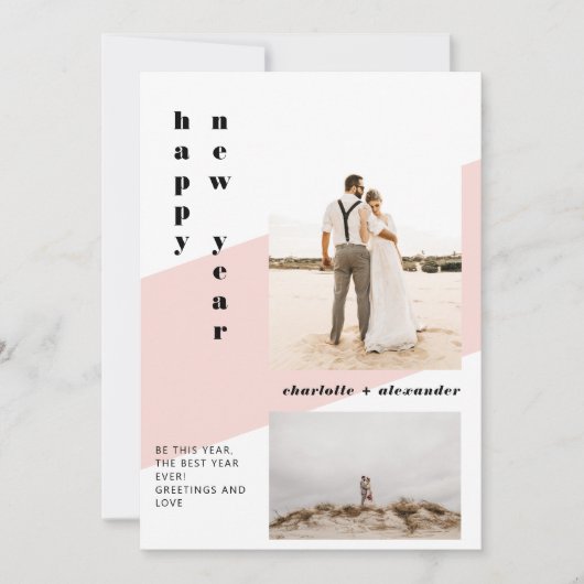 カラーはっきりしたスクリプトpink happy new year 2写真 シーズンカード (正面)