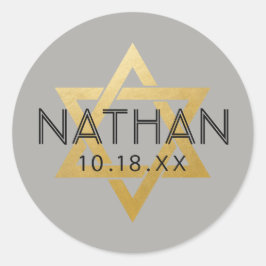 カラーを選んで バー ミッツヴァー スター・オブ・デイビッド 名前 ラウンドシール