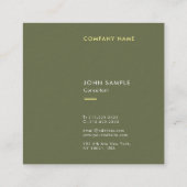 カラーエレガントテンプレートプロフェッショナルラグジュアリーモダン スクエア名刺 (裏面)