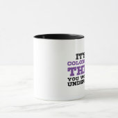 カラーガードだ マグカップ (中央)