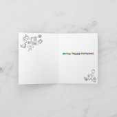 カラークールカスタマイズ可能な誕生日カード カード (内部)