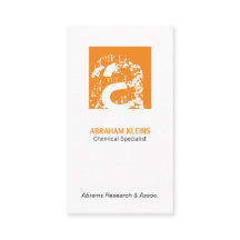 カラースクエアモノグラム（オレンジ）