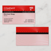 カラーテックス縞模様 – 同心円リングや輪 – 赤 名刺 (正面/裏面)