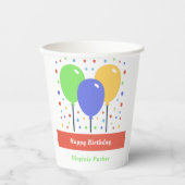 カラーバルーン誕生日紙カップ 紙コップ (正面)