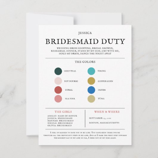 カラーパレットは私のブライドメイド提案になる 案内状 (裏面)