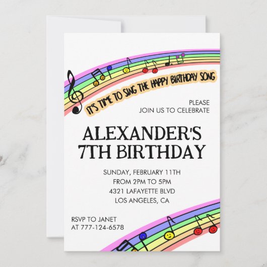 カラーパーティの招待状レインボーおもしろいキッズプライマリ 招待状 (正面)