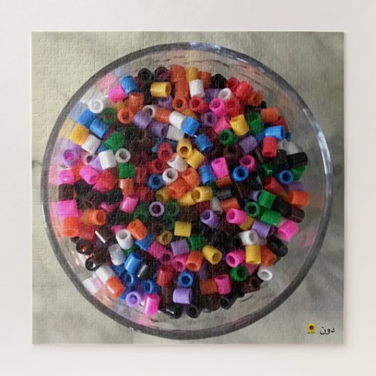 カラービーズパズル ジグソーパズル (縦)